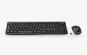 Logitech Draadloze toetsenbord en muis - MK270